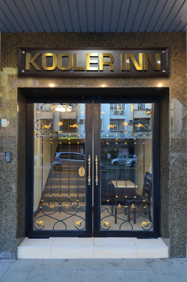 קוטה קינבלו Hotel Kooler Inn מראה חיצוני תמונה